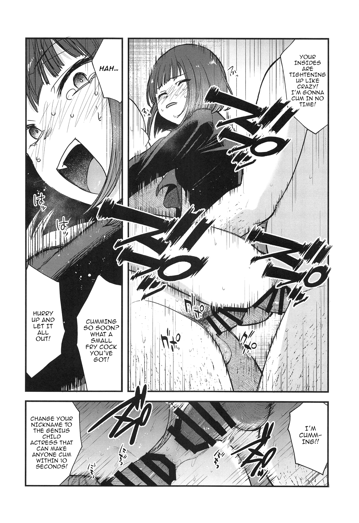 Hentai Manga Comic-Omanko 4-Read-13